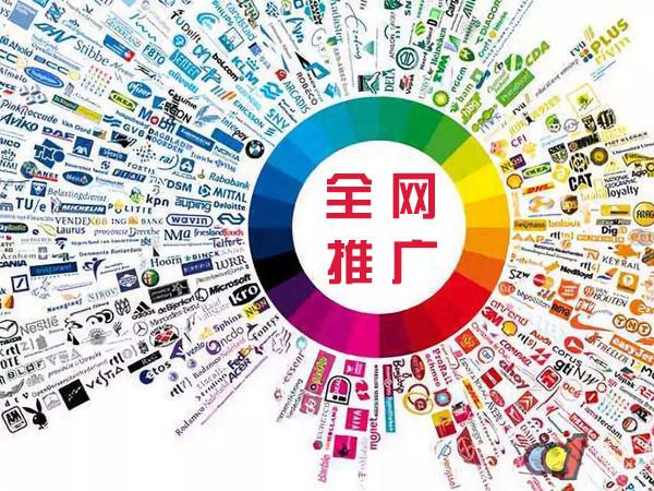 重庆传统企业进行网络营销需要注意的几个基础策略